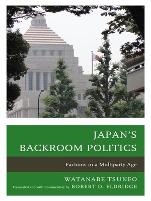 cover image of Japan's Backroom Politics